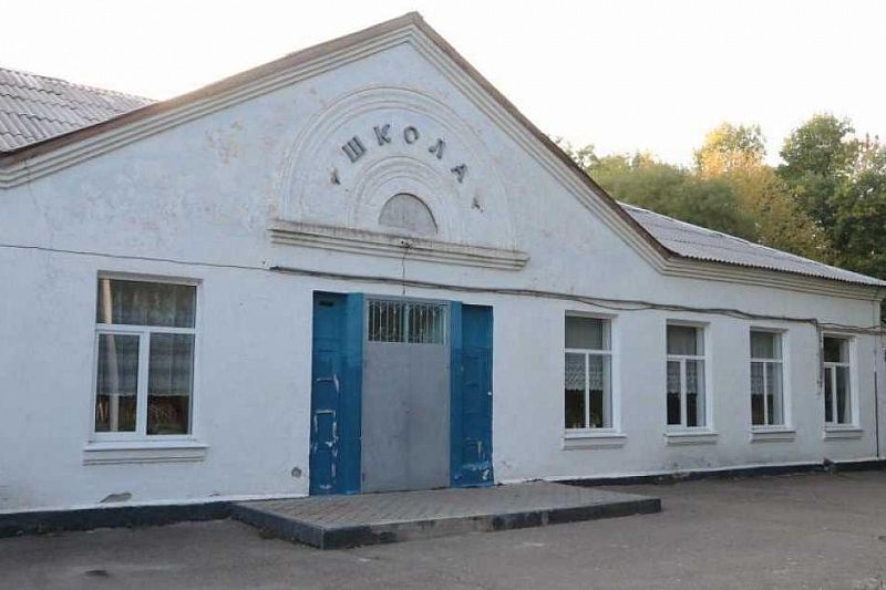 В краснодарском хуторе Ленина на месте старых корпусов школы появится детский сад