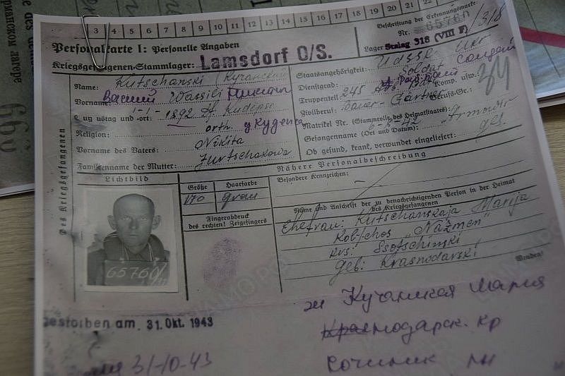 Обнародованы имена 168 сочинцев без вести пропавших в годы Великой Отечественной войны
