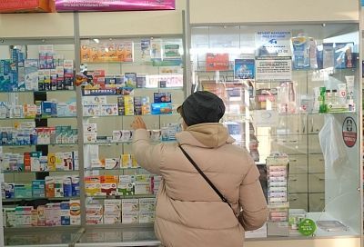 Суд обязал больницу организовать аптечный пункт в поселении Павловского района