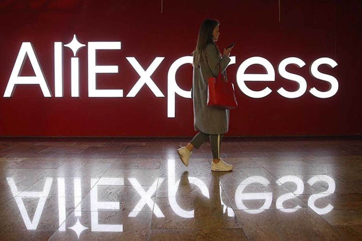 Соцсеть «ВКонтакте» запустила продажу товаров с AliExpress