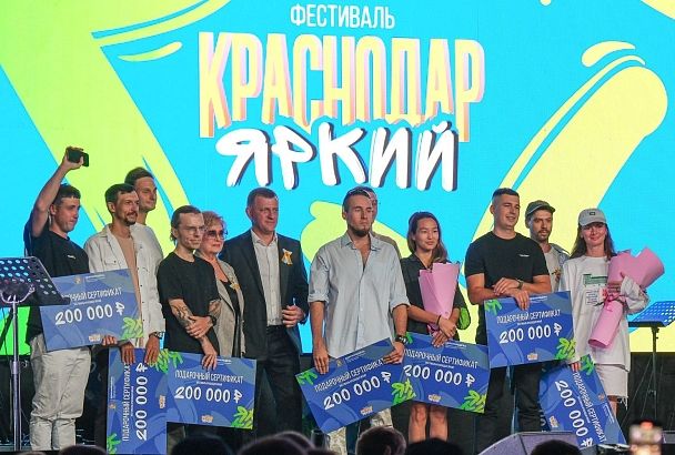 В Краснодаре подвели итоги крупнейшего в ЮФО фестиваля граффити «Краснодар. Яркий»