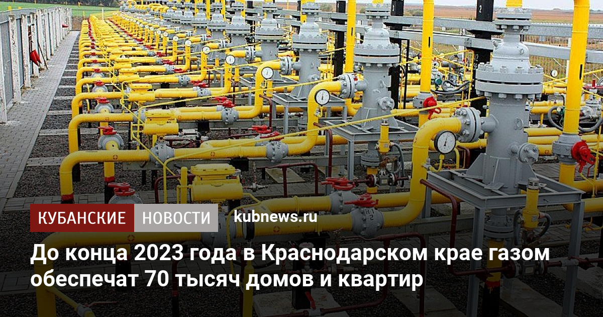 Партнерство красноярск грант 2023