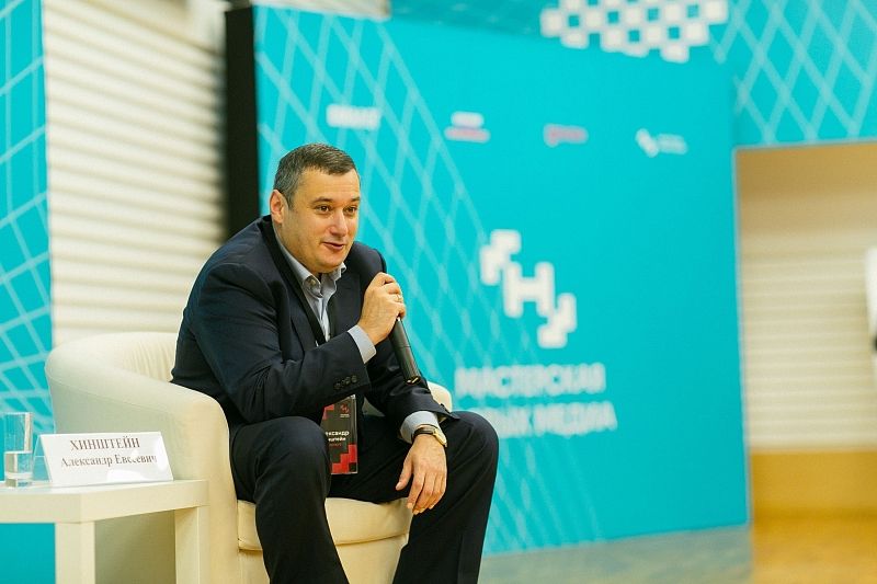 В «Мастерской новых медиа» обсуждали важность развития собственных интернет-платформ в России и необходимость подготовки кадров для них