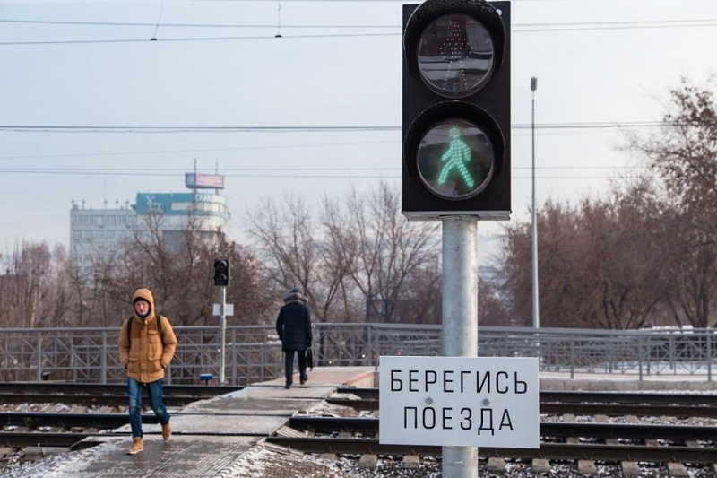 В Краснодаре благоустроят новый пешеходный переход через железную дорогу на улице Новороссийской