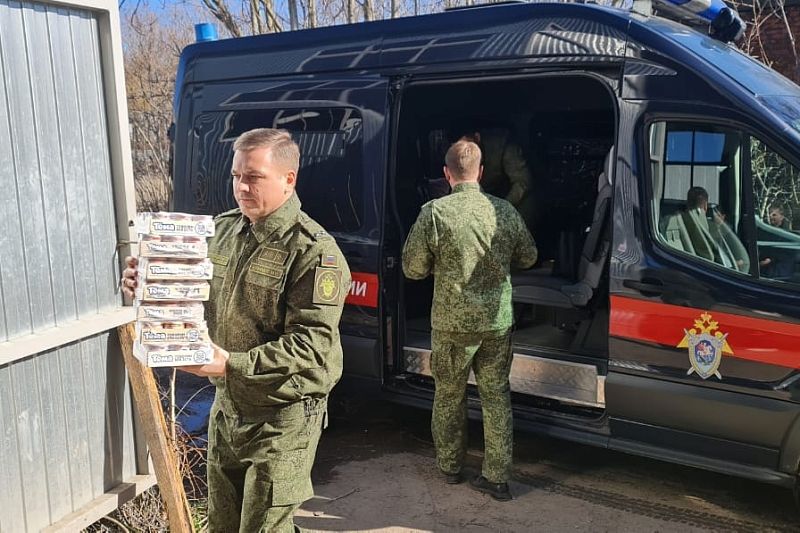 В Краснодарском крае сотрудники СК собрали гуманитарную помощь для беженцев из Донбасса