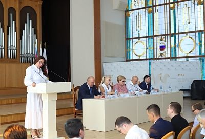 Городская Дума объявила конкурс на должность мэра Краснодара 