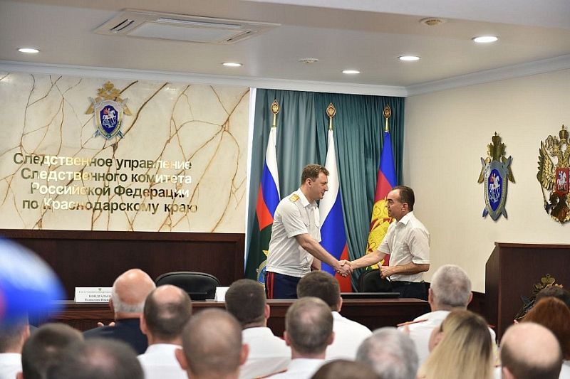 Губернатор Кубани Вениамин Кондратьев поздравил следователей с профессиональным праздником