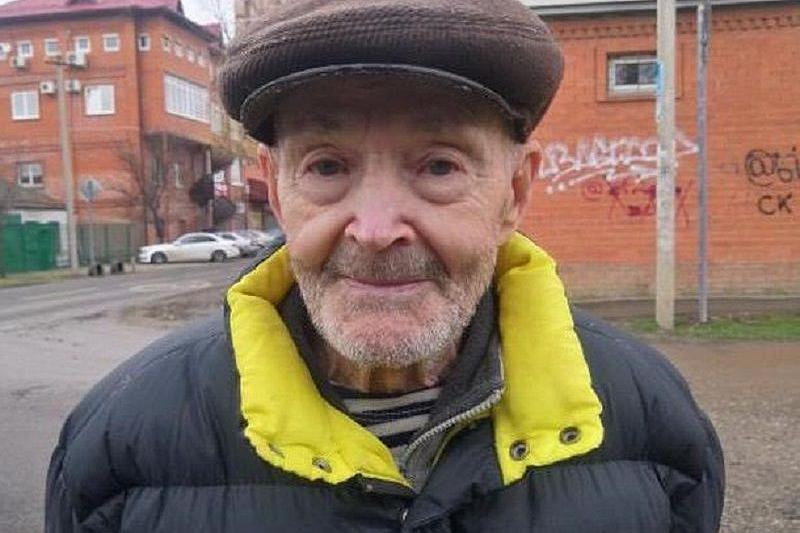 В Краснодарском крае ищут родственников 94-летнего дедушки из Апшеронска