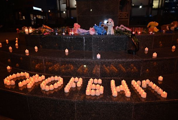 В Краснодаре проходит акция в память о погибших в школе Ижевска