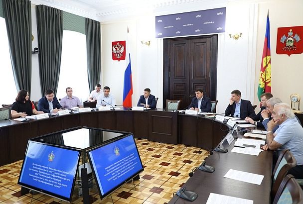 Вице-губернатор Александр Власов принял участие в совещании по развитию самбо на Кубани