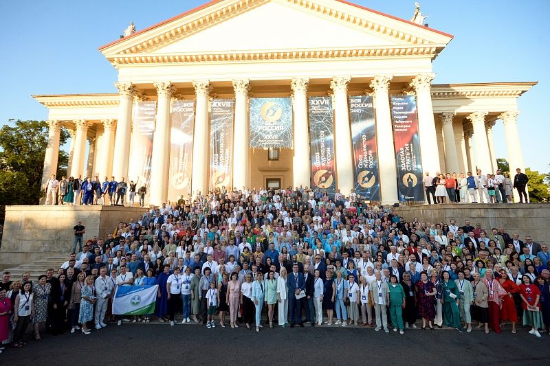 XXVII Форум современной журналистики «Вся Россия-2023» открылся в Сочи 