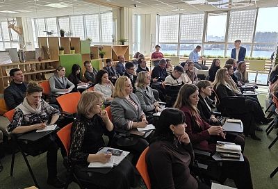 Обучение по поддержке малого и среднего бизнеса провели в Краснодаре 