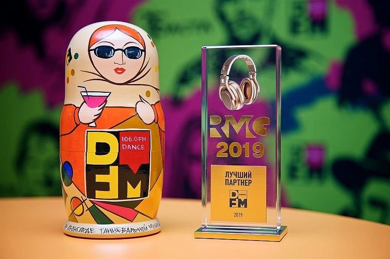 Радиостанция «DFM-Краснодар» – лучший региональный партнер в холдинге RMG «Русская Медиа Группа»!