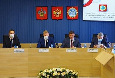 Владимир Забураев вступил в должность главы Лабинского района