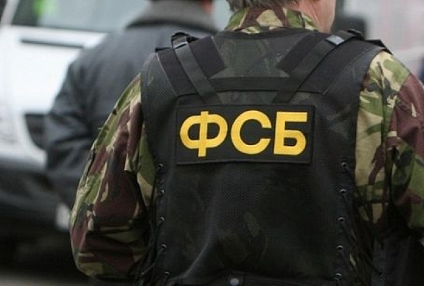 В Краснодарском крае ФСБ задержала членов экстремистской организации