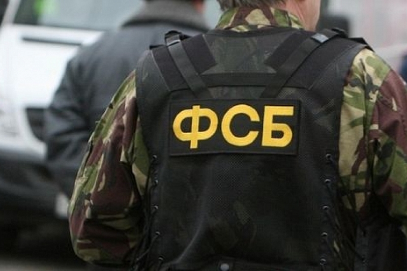 В Краснодарском крае ФСБ задержала членов экстремистской организации