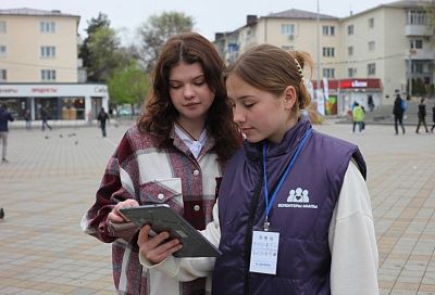 На Кубани стартовал набор волонтеров Всероссийского голосования за объекты благоустройства