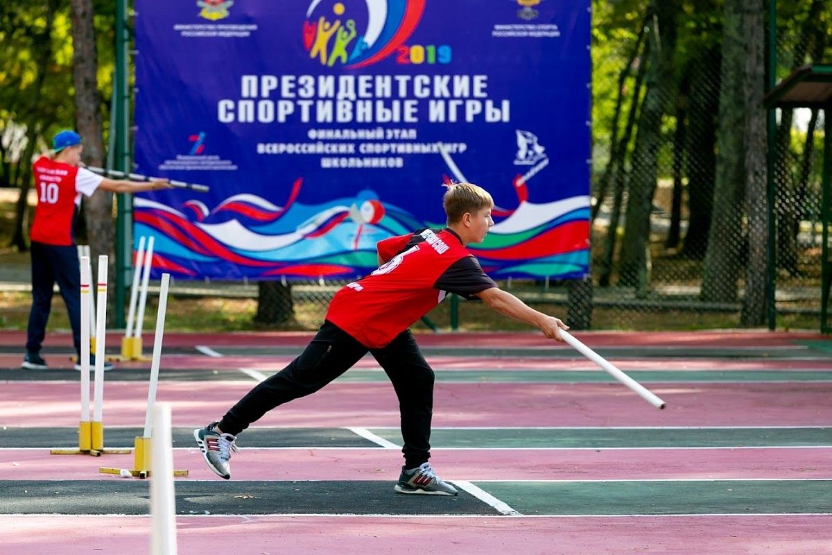 В «Орлёнке» завершились «Президентские спортивные игры»