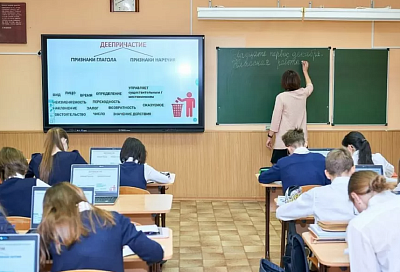 Школу на 1550 мест построят на улице Новороссийской в Краснодаре