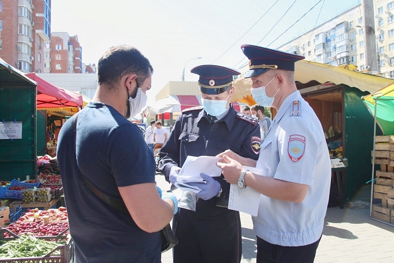 Почти 230 человек оштрафовали за нарушение карантина в Краснодаре 20 мая
