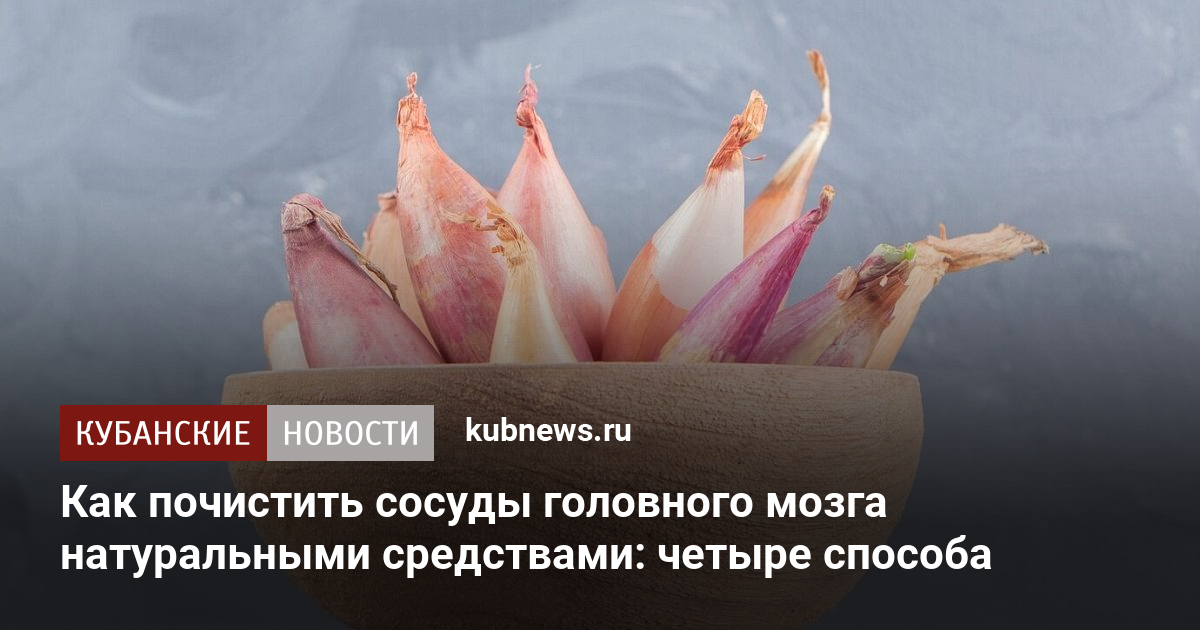 2 рецепта чесночной настойки в домашних условиях