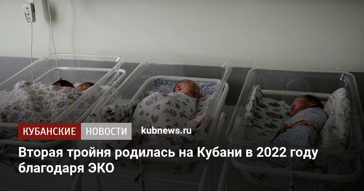 Работает ли теле2 в краснодарском крае в 2021