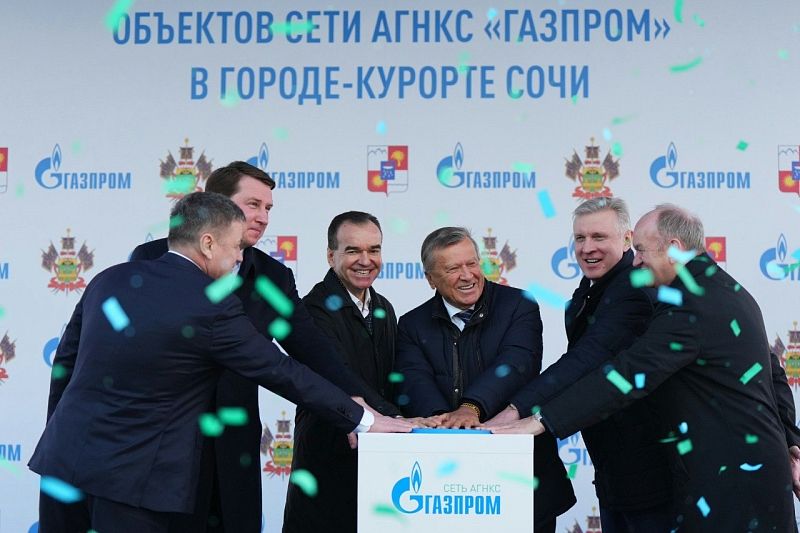 Две газозаправочные станции открыли в Сочи Виктор Зубков и Вениамин Кондратьев
