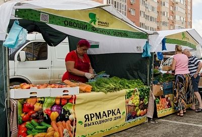 Ярмарка выходного дня в Краснодаре: продукцию привезли фермеры из 39 районов Кубани 