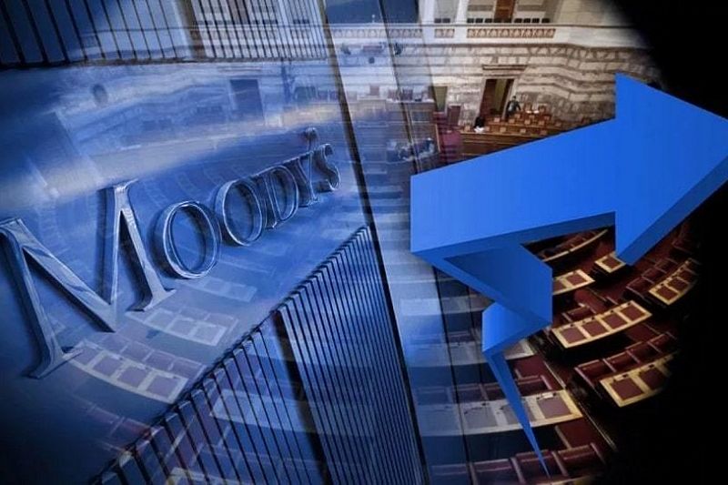 Рейтинговое агентство Moody’s повысило рейтинг Краснодара