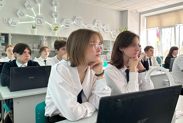 Школьники Краснодарского края на «Уроке цифры» узнают о применении квантовых технологий в медицине