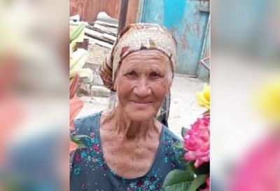 В Усть-Лабинске пропала 82-летняя Галина Верескун