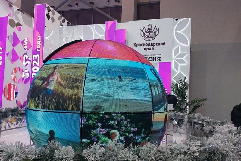 Губернатор Вениамин Кондратьев откроет День Краснодарского края на выставке «Россия» в Москве
