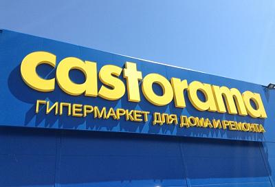 В Краснодаре закроется гипермаркет Castorama