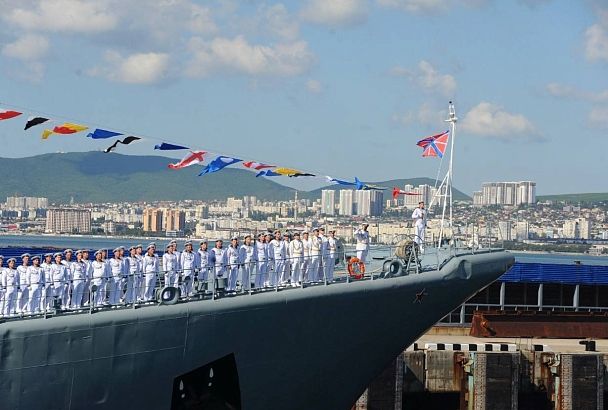 В Краснодарском крае отменили торжественные мероприятия в День Военно-морского флота