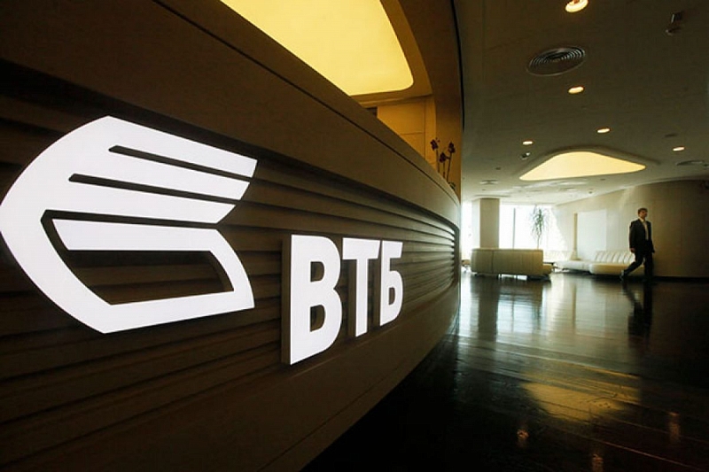 ВТБ начал выдачу кредитов на зарплату компаниям среднего бизнеса