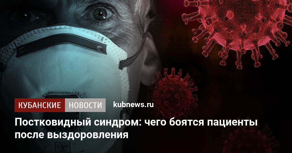 У каких больных после выздоровления иммунитет сохраняется на всю жизнь