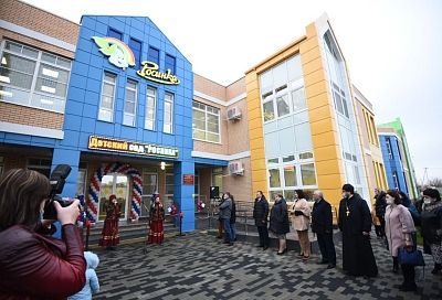 Новый детский сад открылся в Динской