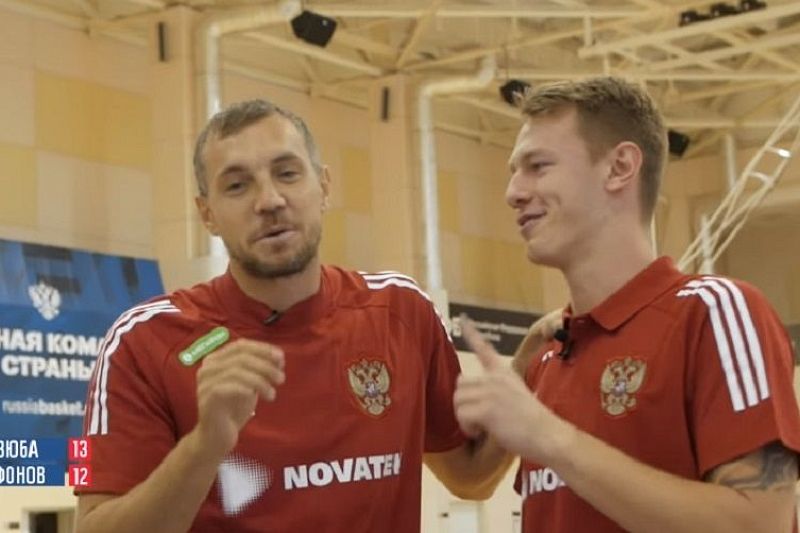 Дзюба vs Сафонов: футболисты сборной России провели баскетбольный баттл