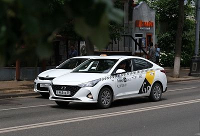 Многодетные семьи в Краснодаре получат скидки на поездки в такси