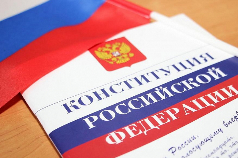 ЦИК предложит упростить правила голосования по поправкам к Конституции РФ