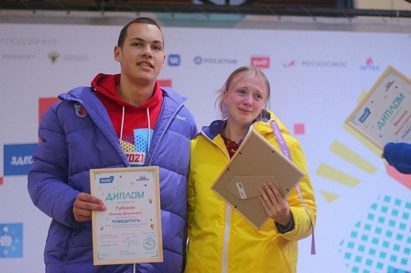 39 старшеклассников из Краснодарского края стали победителями конкурса «Большая перемена»