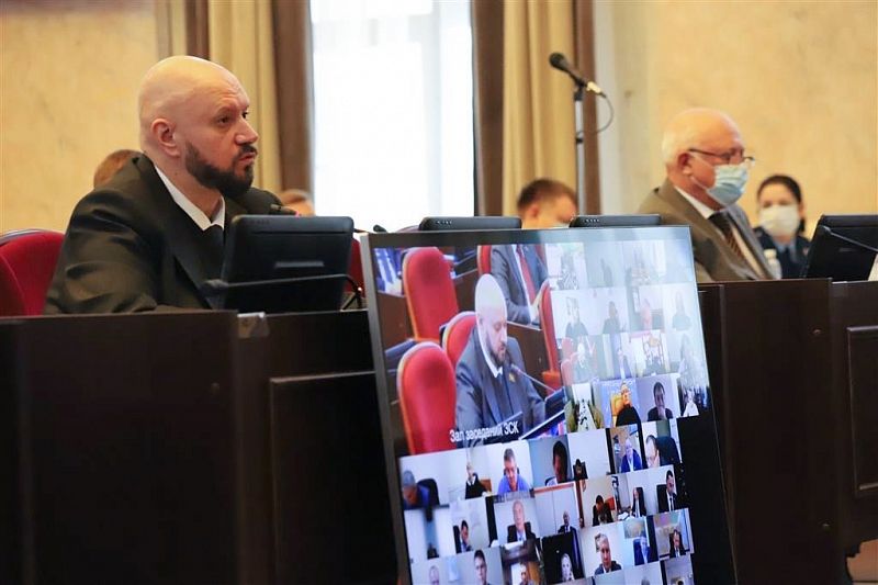 В Законодательном Собрании Краснодарского края состоялась очередная, 48-я сессия