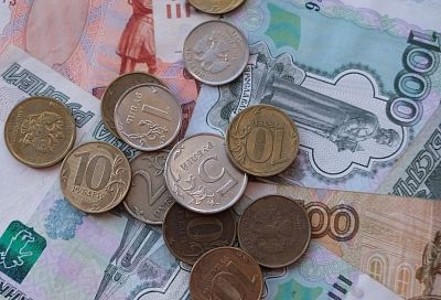 Жители Кубани заплатили 20,7 млрд рублей имущественных налогов