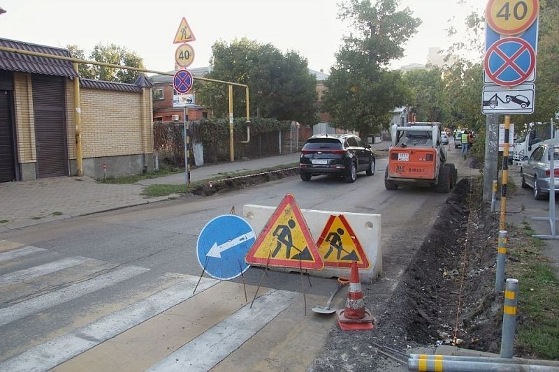 В Краснодаре ремонт улицы Гимназической завершат на год раньше