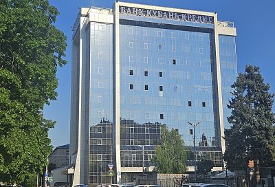 Интернет для финансов: «Ростелеком» модернизировал сетевую инфраструктуру в офисах банка КБ «Кубань Кредит» ООО