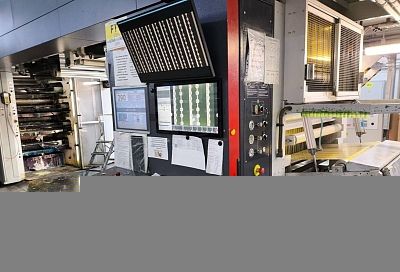 Компания упаковочных материалов из Динского района повысит эффективность производства благодаря нацпроекту