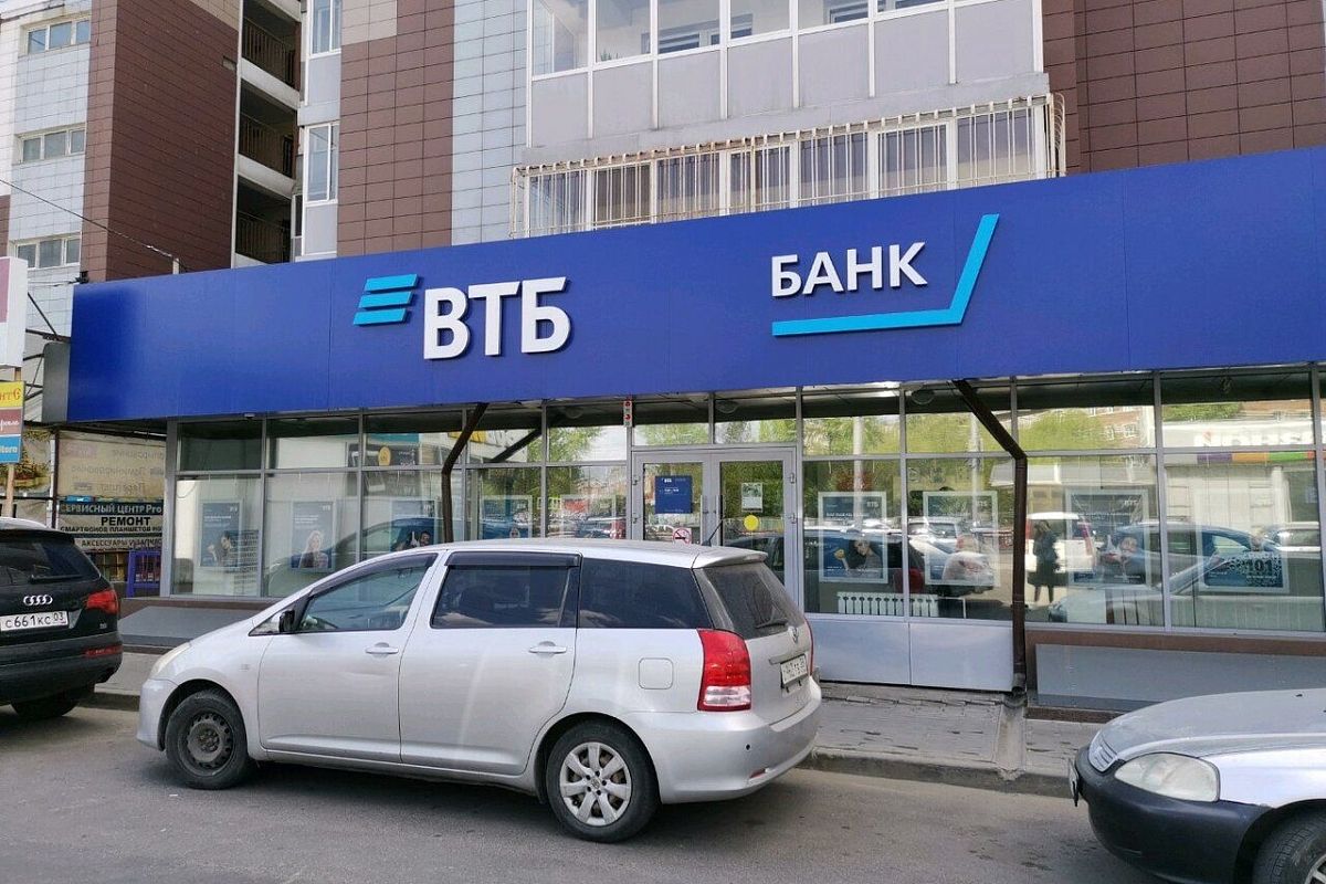 Портфель системообразующих предприятий ВТБ Лизинг превысил 250 млрд руб.