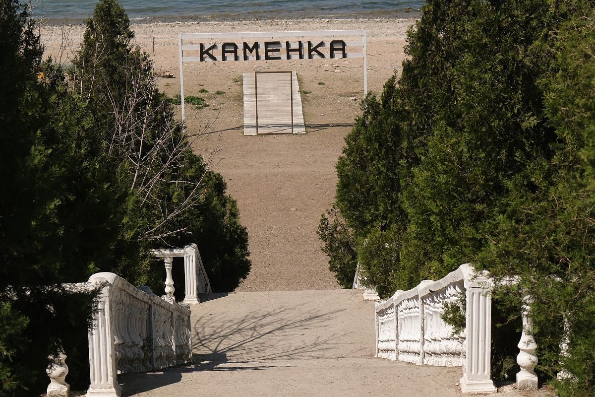 Ейск и Должанская вошли в топ-10 экономных направлений для отдыха в октябре