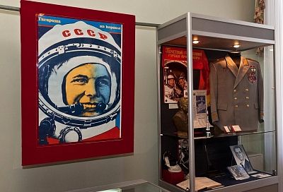 В музее Фелицына открылась выставка в честь 60-летия полета Юрия Гагарина в космос