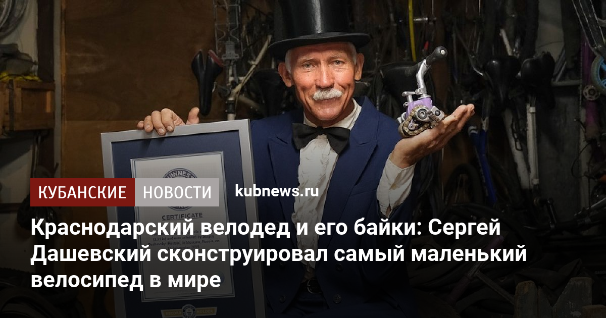 Сергей шишкин самый маленький солдат биография фото